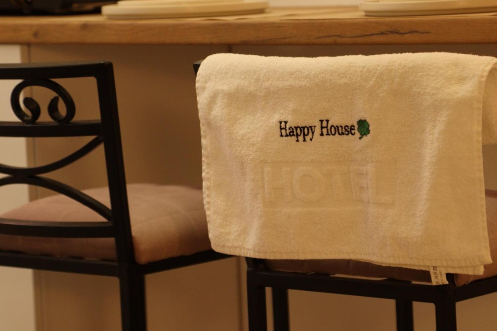 Apartmani Happy House Surcin Exterior photo